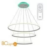 Подвесной светильник Citilux Неон CL731090RGB