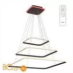 Подвесной светильник Citilux Неон CL731K115RB