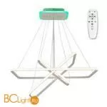 Подвесной светильник Citilux Неон CL731K110RB