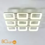 Потолочный светильник Citilux Паркер Смарт CL225A290E