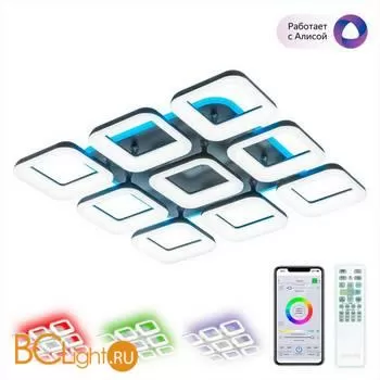 Потолочный светильник Citilux Паркер Смарт CL225A295E