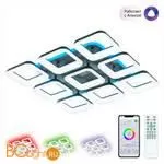 Потолочный светильник Citilux Паркер Смарт CL225A295E