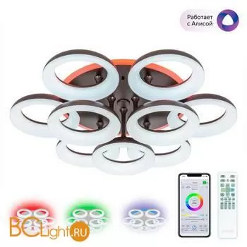 Потолочный светильник Citilux Паркер Смарт CL225A195E