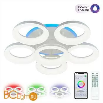 Потолочный светильник Citilux Паркер Смарт CL225A160E