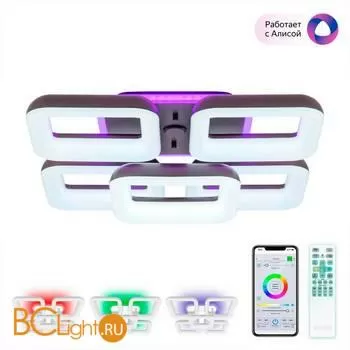 Потолочный светильник Citilux Паркер Смарт CL225A255E