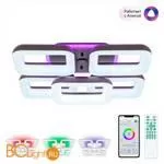 Потолочный светильник Citilux Паркер Смарт CL225A255E