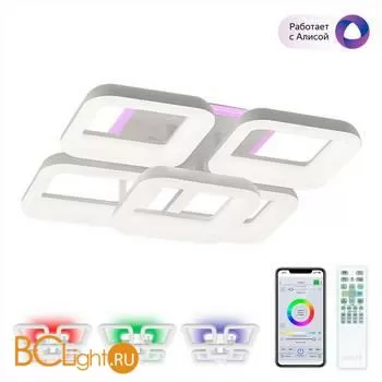 Потолочный светильник Citilux Паркер Смарт CL225A250E