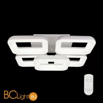 Потолочный светильник Citilux Паркер CL225251R