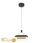 Подвесной светильник Citilux Паркер CL225215R - Фото 0