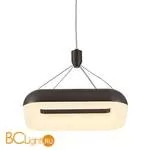 Подвесной светильник Citilux Паркер CL225215R