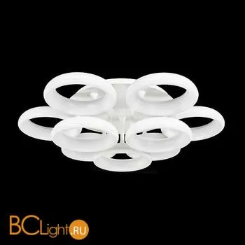 Потолочный светильник Citilux Паркер CL225190R