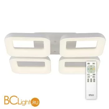 Потолочный светильник Citilux Паркер CL225240R