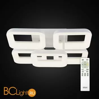 Потолочный светильник Citilux Паркер CL225250R