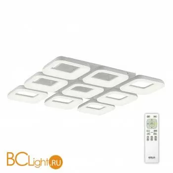 Потолочный светильник Citilux Паркер CL225290R