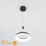 Подвесной светильник Citilux Паркер CL225B115 - Фото 6