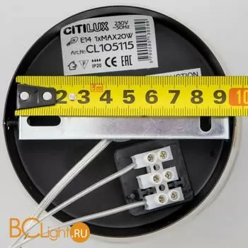 Подвесной светильник Citilux Планета CL105115 - Фото 13