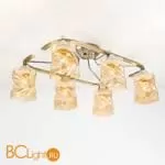 Люстра Citilux Плутон CL170162 - Фото 5