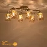 Люстра Citilux Плутон CL170162