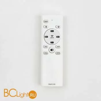 Подвесной светильник Citilux Рианна CL337083 - Фото 12