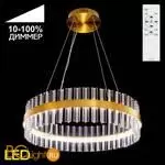 Подвесной светильник Citilux Рианна CL337063