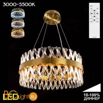 Подвесной светильник Citilux Ричард CL336063