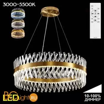 Подвесной светильник Citilux Ричард CL336083