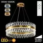 Подвесной светильник Citilux Ричард CL336083