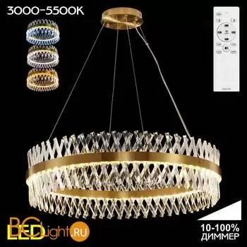 Подвесной светильник Citilux Ричард CL336103