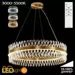 Подвесной светильник Citilux Ричард CL336103