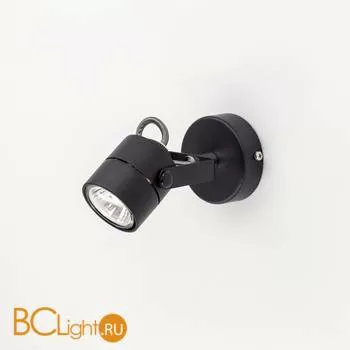 Спот (точечный светильник) Citilux Ринг CL525512