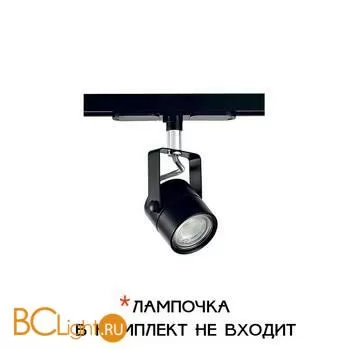 Трековый светильник Citilux Ринг CL525T11