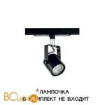 Трековый светильник Citilux Ринг CL525T11