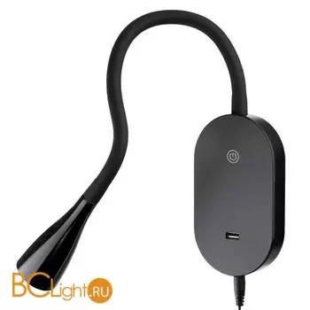 Настенный светильник Citilux Рио CL704381N - Фото 0