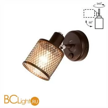 Бра Citilux Робин CL535615 - Фото 0