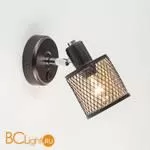 Бра Citilux Робин CL535615 - Фото 5