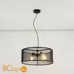 Люстра Citilux Робин CL535245