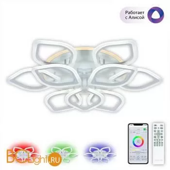 Потолочный светильник Citilux Ромби Смарт CL236A190E