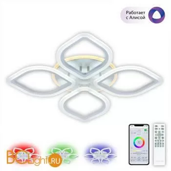 Потолочный светильник Citilux Ромби Смарт CL236A140E