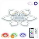 Потолочный светильник Citilux Ромби Смарт CL236A160E