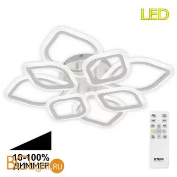 Потолочный светильник Citilux Ромби CL236180R