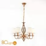 Люстра Citilux Ровена CL427151 - Фото 0