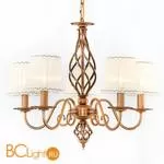 Люстра Citilux Ровена CL427151