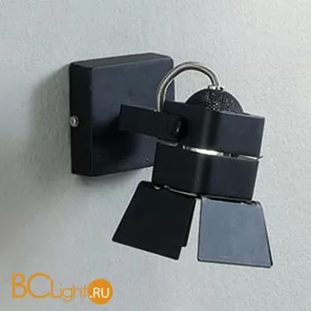 Спот (точечный светильник) Citilux Рубик CL526512S