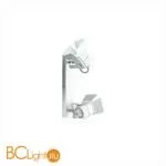 Спот Citilux Рубик CL526520S