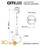 Подвесной светильник Citilux Рунд CL205110N - Фото 7