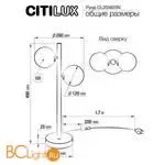Настольный светильник Citilux Рунд CL205820N - Фото 10