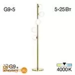 Торшер Citilux Рунд CL205950N