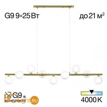 Подвесной светильник Citilux Рунд CL205290N