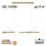 Подвесной светильник Citilux Рунд CL205270N