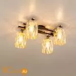 Люстра Citilux Сафари CL145241 - Фото 0